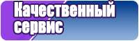 Кожаная юбка с цветами