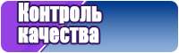 Кожаная юбка с цветами