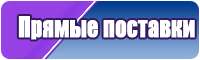 Кожаная юбка с цветами