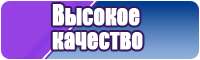 Кожаная юбка с цветами