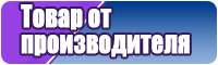 Кожаная юбка с цветами
