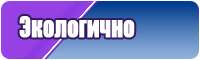 Кожаная юбка с цветами