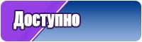 Юбка для танцев для девочки