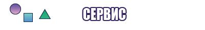 Детские лонгсливы
