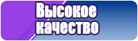 Пижама женская с брюками