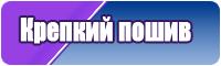 Пижама с длинными брюками