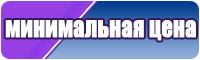 Пижама с длинными брюками