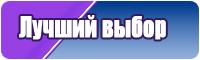 Пижама с длинными брюками