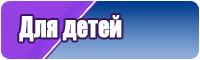 Пижама с длинными брюками