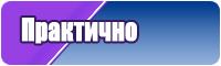 Пижама с длинными брюками