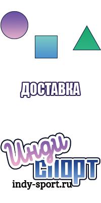 Пижама с длинными брюками