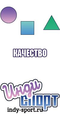 Пижама с длинными брюками
