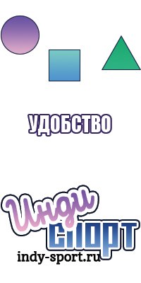Пижама с штанами