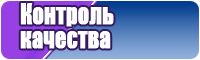 Детская одежда пижамы