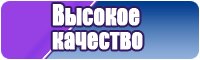 Пижама для детей девочек