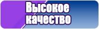 Пижамы кенгуру для девочек