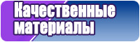 Черный лонгслив женский