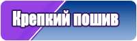 Шарф снуд для мальчика
