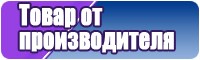 Снуд резинкой в два оборота