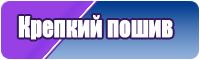 Снуд бини