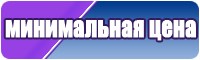 Женский снуд в два оборота