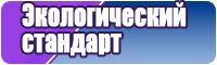 Снуд хомут круговой