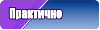 Трикотажные шапки снуды