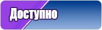 Комбинезоны для йоги женские
