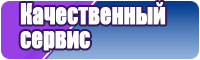 Комбинезон из футера для девочки