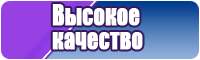 Флисовый комбинезон с подкладкой