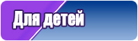 Женский комбинезон летний длинный