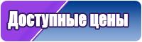 Оранжевый лонгслив
