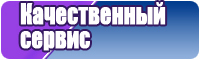 Горчичный комбинезон женский