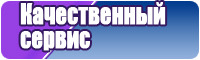 Штанишки для новорожденных для начинающих