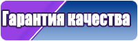 Штанишки для новорожденных для начинающих