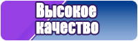 Штанишки для новорожденных для начинающих