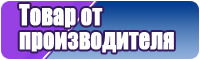 Штанишки для новорожденных для начинающих