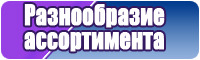 Штанишки для новорожденных для начинающих
