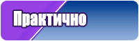 Штанишки для новорожденных для начинающих