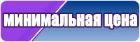 Лонгслив с логотипом
