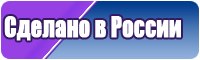 Черный лонгслив