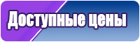 Жилет из футера