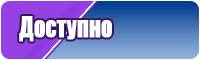 Детская шапочка с ушками