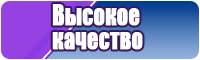 Синяя толстовка
