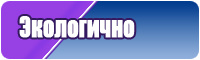 Свитер толстовка