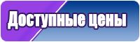 Толстовка бомбер