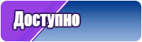 Толстовка для сноуборда