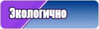 Разноцветная толстовка