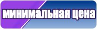Толстовка российская