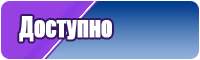 Черная длинная толстовка
